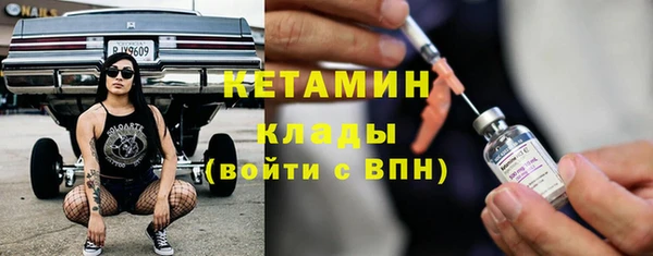 кокс Корсаков