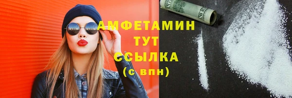 кокс Абинск