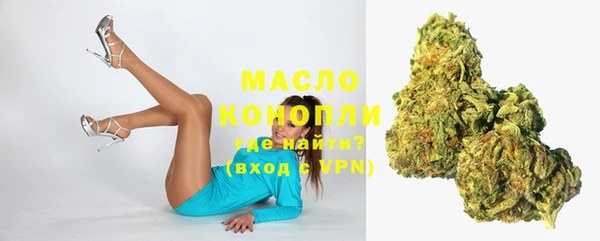 скорость mdpv Абдулино