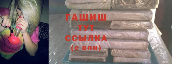 кокс Абинск