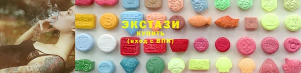 мяу мяу мука Абаза
