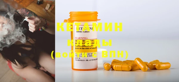 мяу мяу мука Абаза
