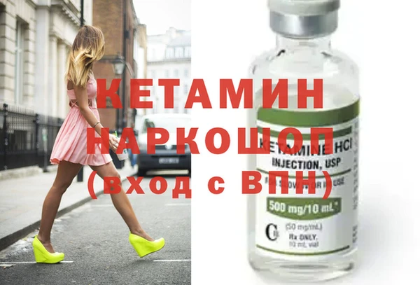 мяу мяу мука Абаза