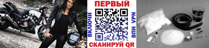 Метамфетамин Декстрометамфетамин 99.9% Алагир