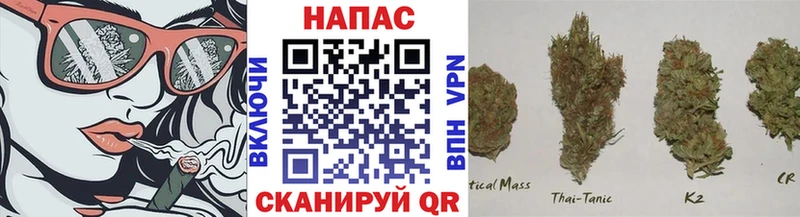Марихуана White Widow  Алагир 